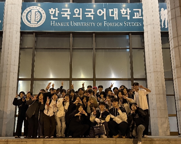 2025학년도 해오름식 (2024년 3월 27일) 대표이미지